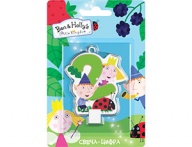  - &quot;2&quot; Ben&Holly 8