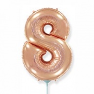   8 16&quot; Rose Gold