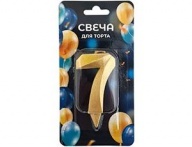  - &quot;7&quot;    7