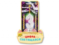 Цифра LED"3"д/торта и праздничного стола+2свечки Цифра LED"3"д/торта и праздничного стола+2свечки