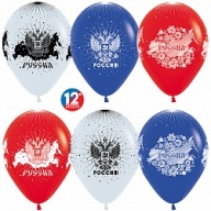 Воздушный шар (12''/30 см) Россия, Триколор (005/041/015), пастель, 5 ст, 12 шт. Воздушный шар (12''/30 см) Россия, Триколор (005/041/015), пастель, 5 ст, 12 шт.