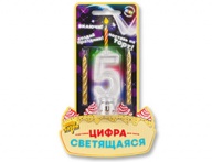 Цифра LED"5"д/торта и праздничного стола+2свечки Цифра LED"5"д/торта и праздничного стола+2свечки