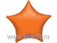  /  19&quot;  Orange