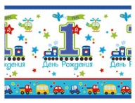 Скатерть п/э 1-й ДР Мальчик 1,4х2,4м