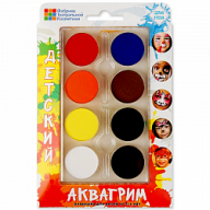  , 8 