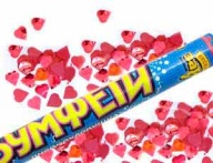 Хлопушка Бумфети 60см конфетти бумага/фольга Сердца Хлопушка Бумфети 60см конфетти бумага/фольга Сердца