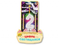 Цифра LED"2"д/торта и праздничного стола+2свечки Цифра LED"2"д/торта и праздничного стола+2свечки